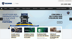 Desktop Screenshot of itaipumg.com.br